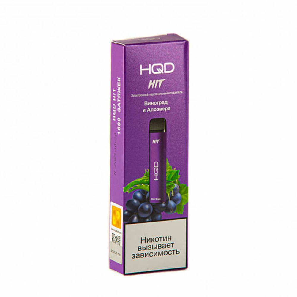 Одноразовая электронная сигарета HQD Hit - Grape Aloe (Виноград и Алоэвера) 1600 тяг