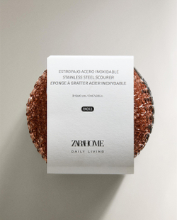 Zara Home Мочалка металлическая для посуды, сталь и медь, набор 2 шт