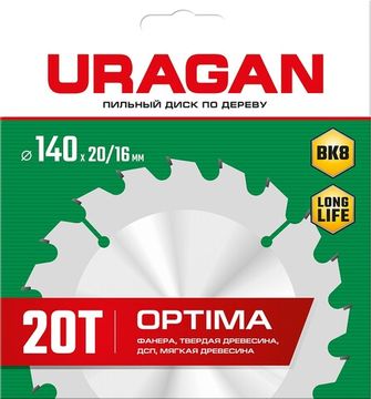 URAGAN Optima, 140 х 20/16 мм, 20Т, пильный диск по дереву (36801-140-20-20)