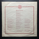 King Crimson - Larks' Tongues In Aspic (Япония 1973г.)