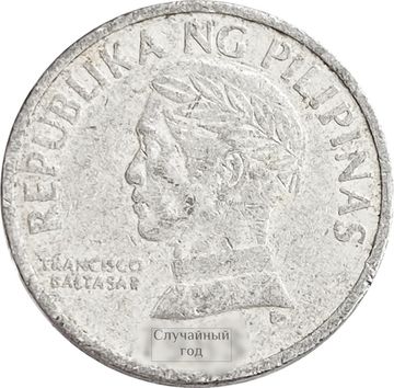 10 сентимо 1983-1994 Филиппины