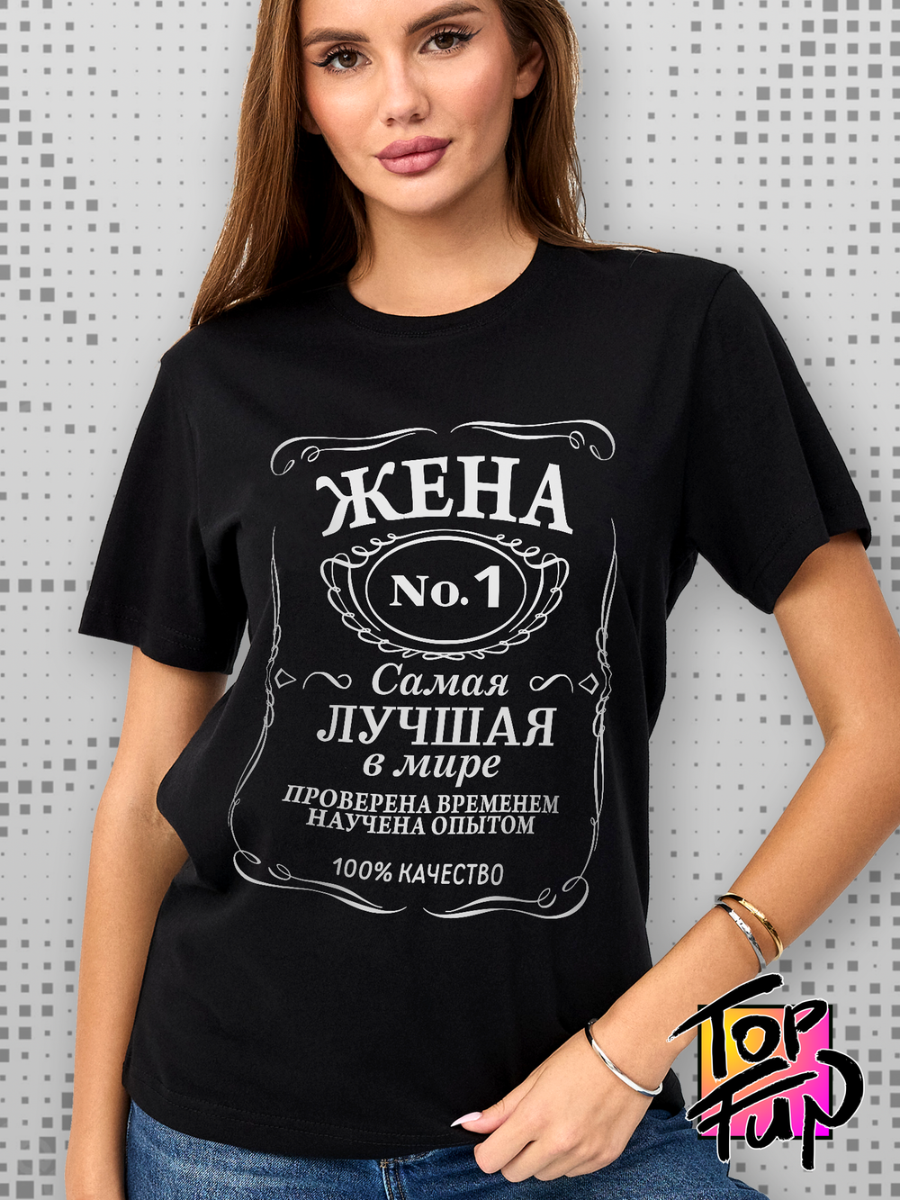 Футболка черная с принтом Жена