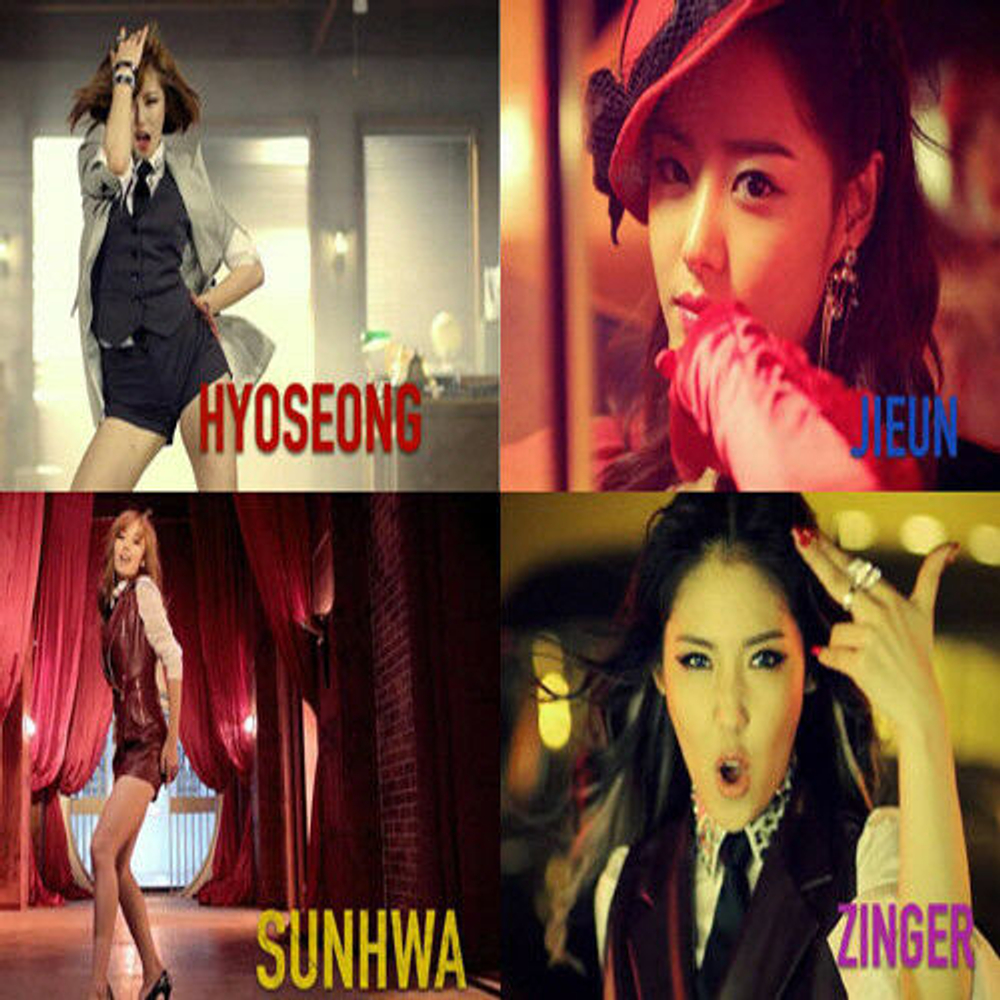 Альбом Secret - Posion 3rd Mini Album