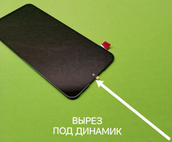 Tecno Pova 4 Pro (LG8n) - Дисплей в сборе с тачскрином (АСЦ)