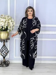 Комплект тройка Эва-4 Fabrika