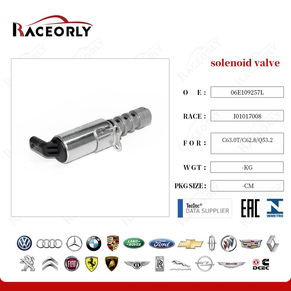 Клапан изменения фаз ГРМ VAG 2.8 - 3.2