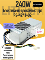 Блок питания для компьютера LITEON PS-4241-02