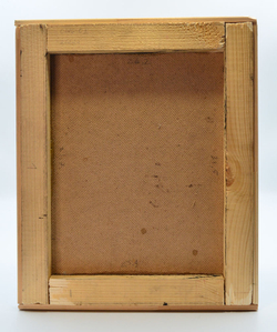 Шахматов Л.А .Тронное место. Оголит, масло. Москва. 2022. Размер 33х27,5