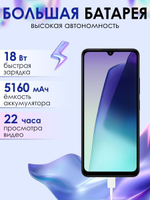 Смартфон Xiaomi Redmi 14C 4/128GB (ЕАС) Blue