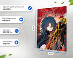 Пазл Блейд Хонкай Honkai