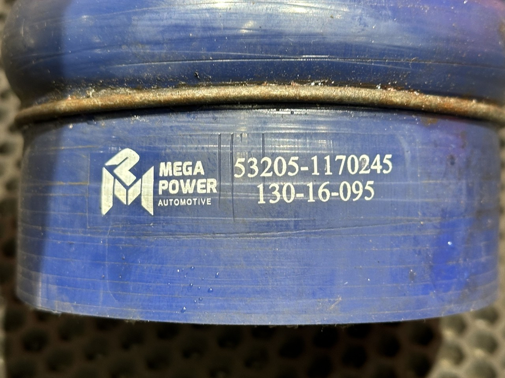 Патрубок интеркулера