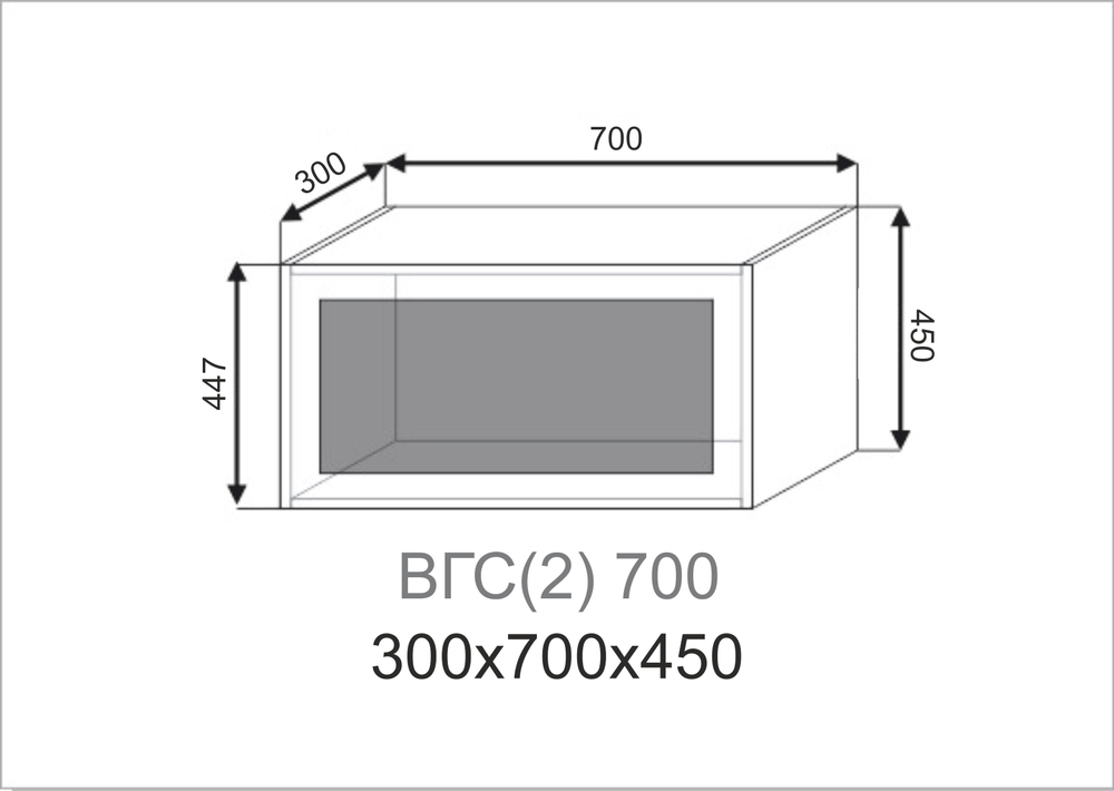 Шкаф верхний со стеклом в металлической рамке Павла ВГС(2) 700