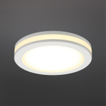 Встраиваемый светодиодный светильник Aployt Nastka APL.0013.09.09