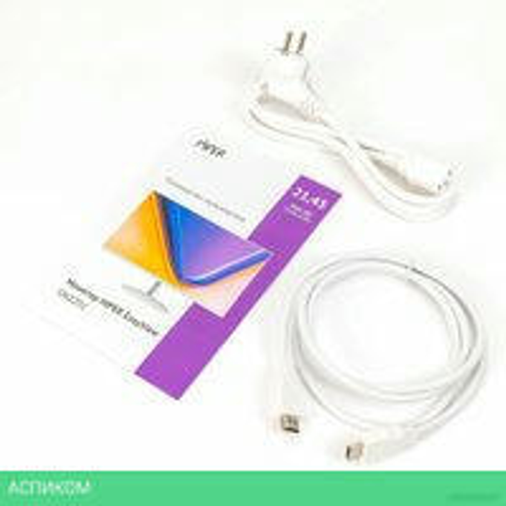 Монитор Hiper EasyView SW2201