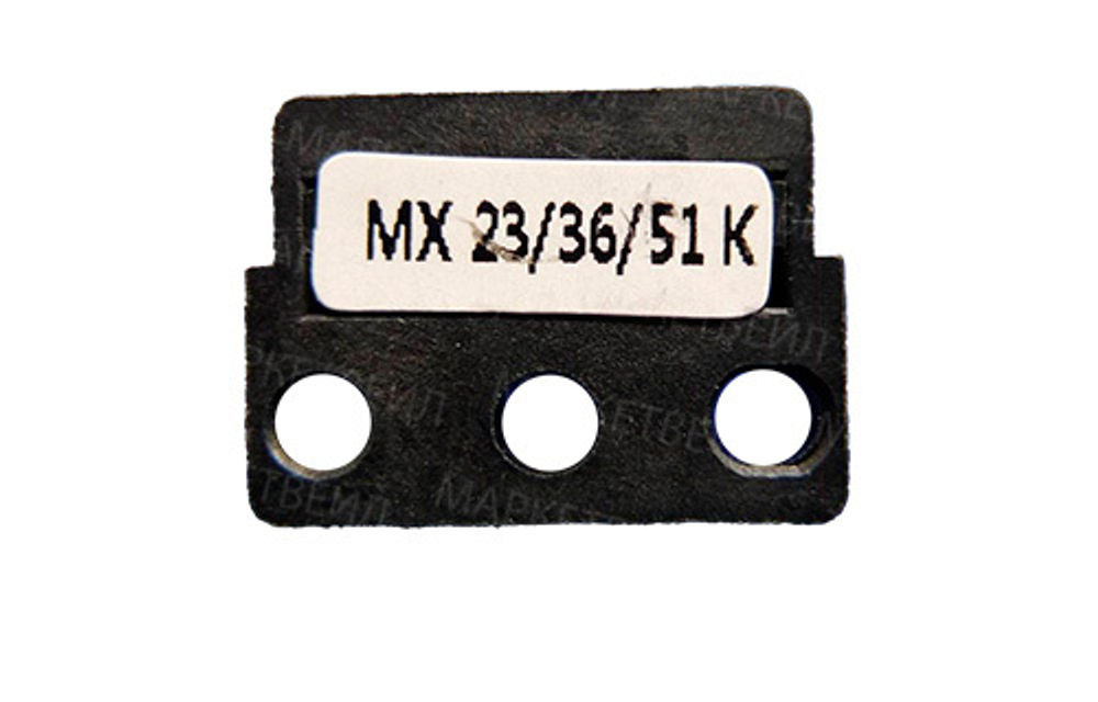 Чип Sharp MX-23GTBA/MX-36GTBA/MX-51GTBA Black 15K/24K/40K (ELP Imaging®)