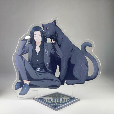 Фигурка Кейске Баджи