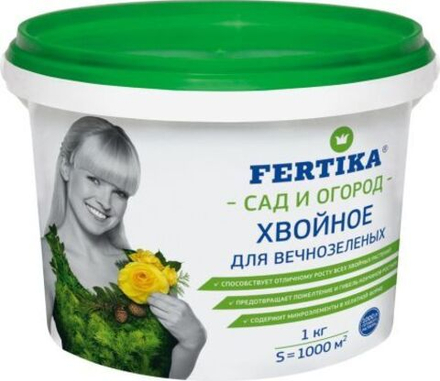 Фертика Хвойное Лето ведро 1 кг