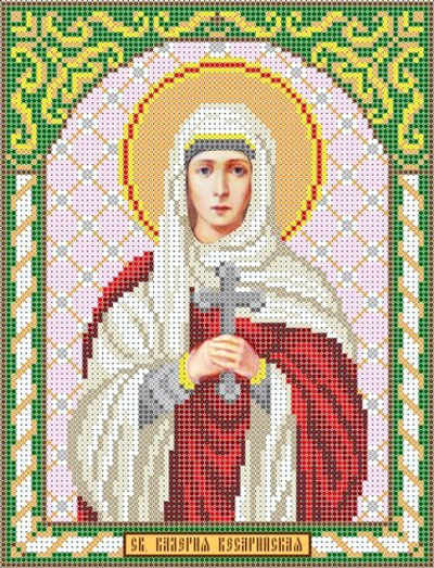 ИГ-2030 Святая Калерия