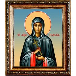 Гуде́лия Персидская