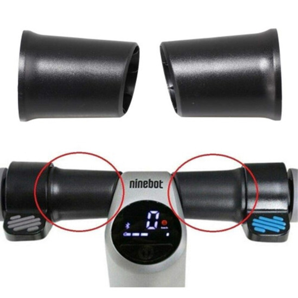 Заглушки насадки на руль для Ninebot ES