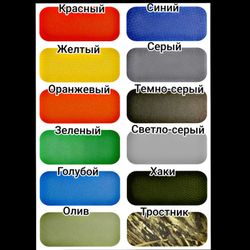 Лодка Reef Triton 340Fi НД с интегрированным фальшбортом