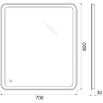 Зеркало BelBagno SPC-MAR-700-800-LED-TCH с подсветкой с сенсорным выключателем