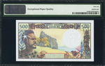 ФРАНЦУЗСКИЕ ТИХООКЕАНСКИЕ ТЕРРИТОРИИ, ND (1992), 500 ФРАНКОВ [SPECIMEN] [СЛАБ PMG 66 EPQ]