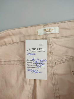 Юбка Versia светлая 48 размер