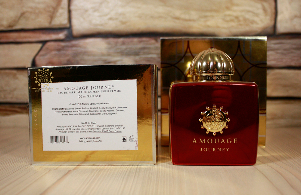 Amouage Journey Woman