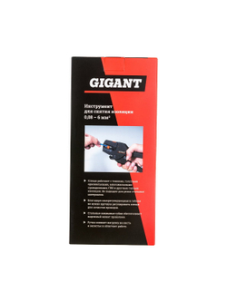 Инструмент для снятия изоляции Gigant 0.08-6 мм2 GST-3