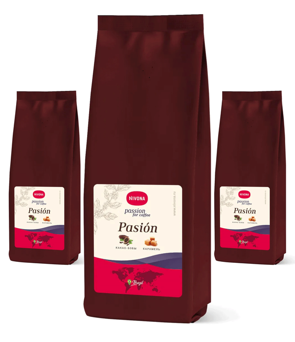 Набор Кофе в зернах Nivona Pasion (3 x 250г)