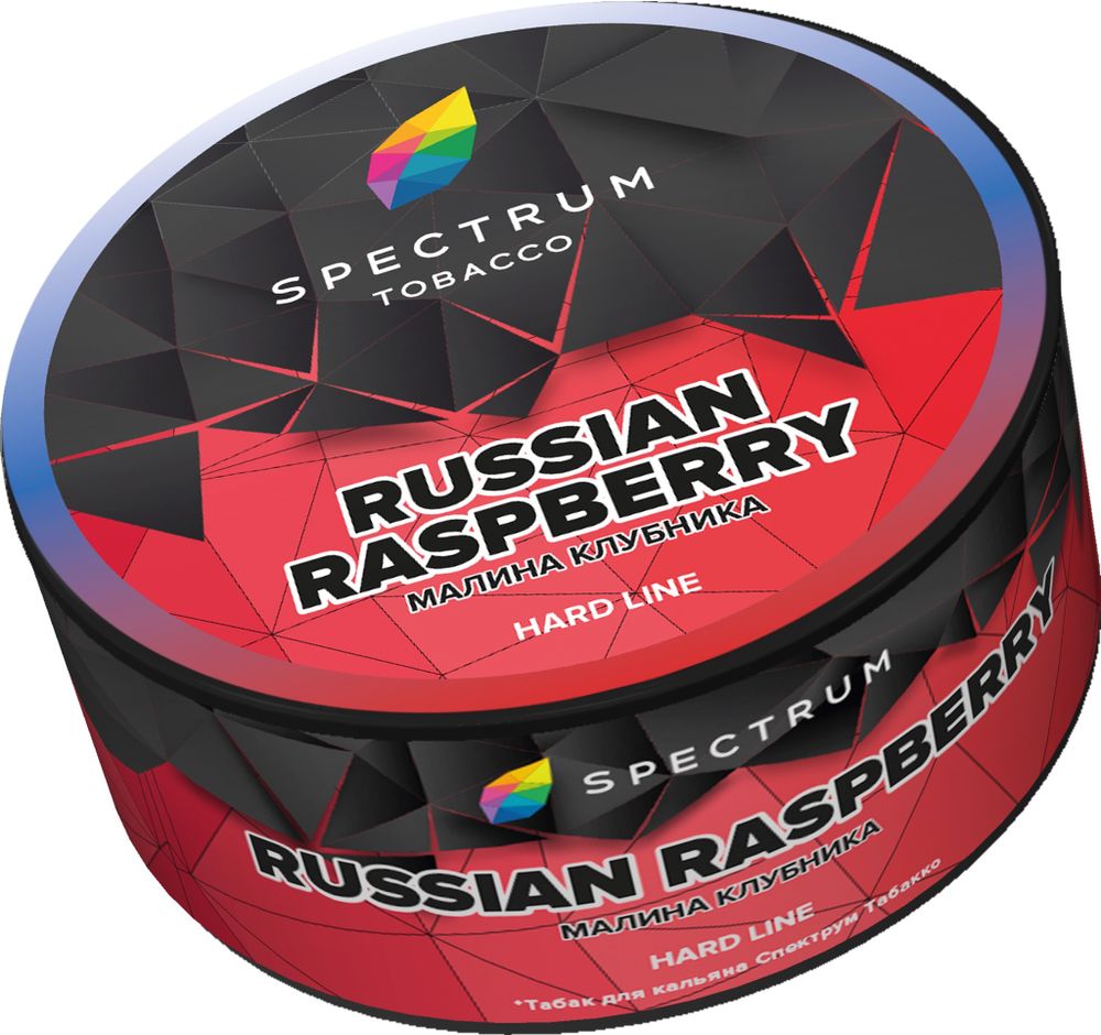 Spectrum Hard - Russian raspberry  (Малина-Клубника), 25 гр
