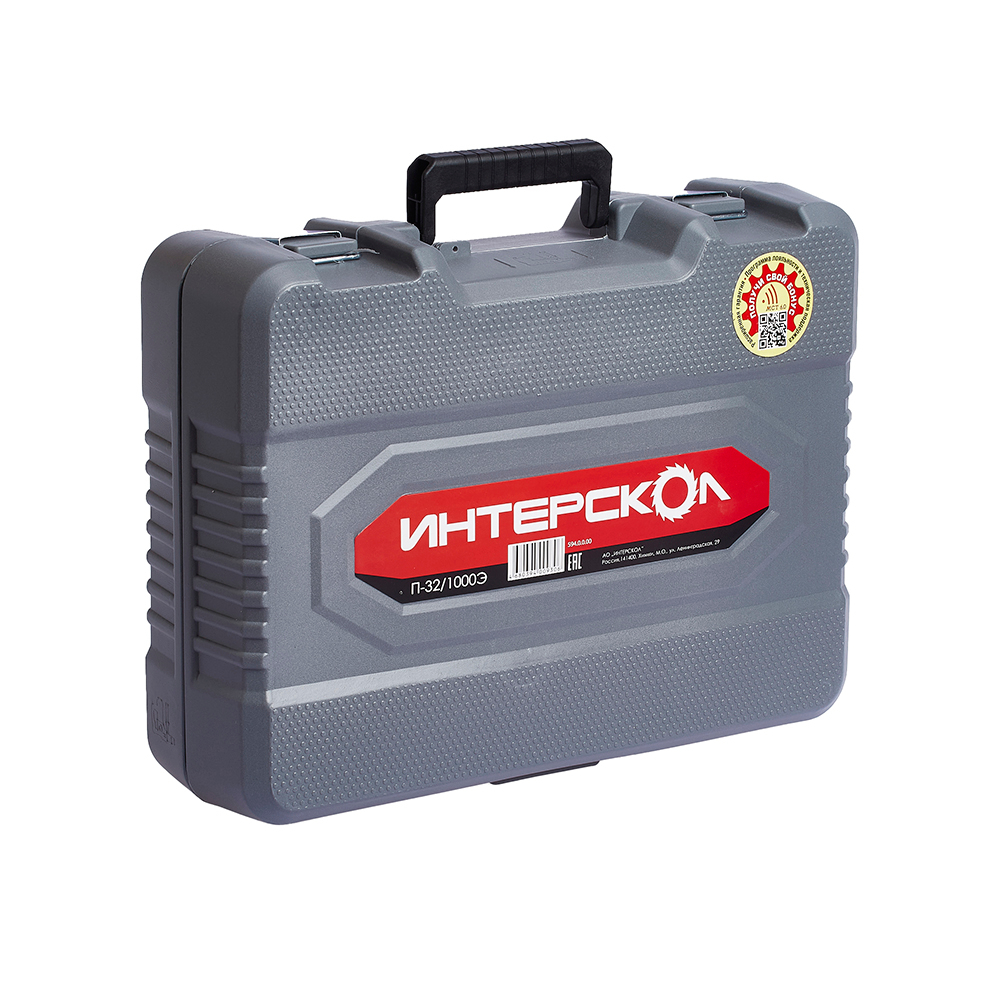 Перфоратор SDS-Plus ИНТЕРСКОЛ П-32/1000Э