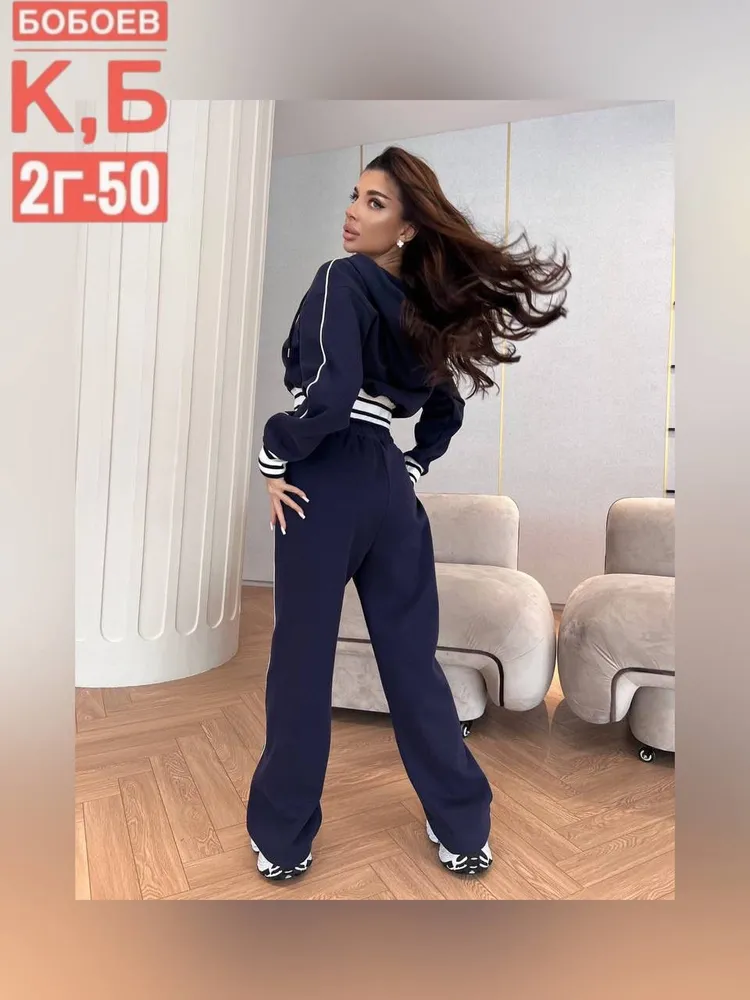 Костюм 2583158 Fabrika