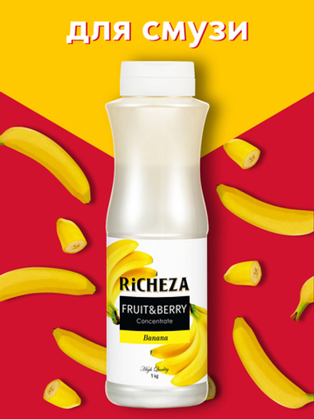 Концентрат Richeza Банан