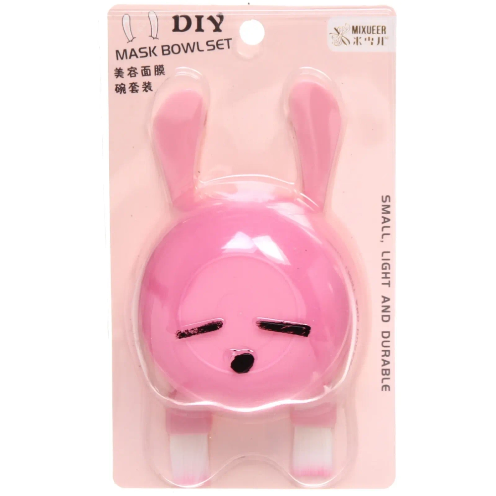 Набор косметический «Beauty», две кисти и чаша, цвет мятный, 15,5*2см