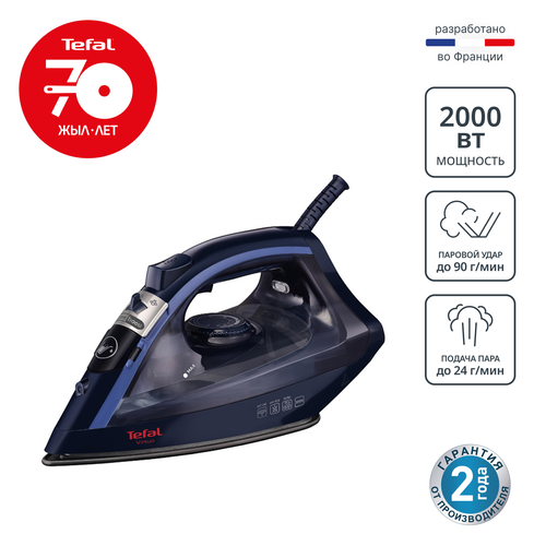 Утюг Tefal Virtuo FV1713E0