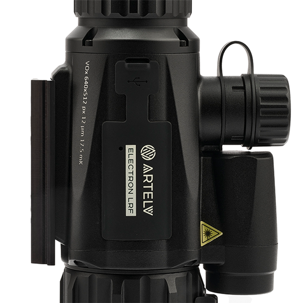 Адаптер для прицела Artelv Electron на шину iRay