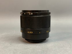 Индустар 61Л/3 2,8/50mm