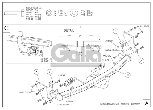 Оцинкованный фаркоп на Kia Ceed универсал 2006-2012 (без электрики), Galia K030C