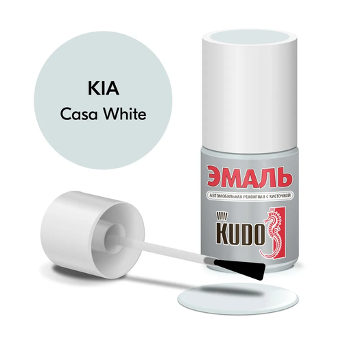 KUDO Эмаль автомобильная ремонтная с кисточкой "KIA WD Casa White" KU-73300 (15мл)