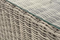 "Боно" журнальный столик из искусственного ротанга, цвет бежевый