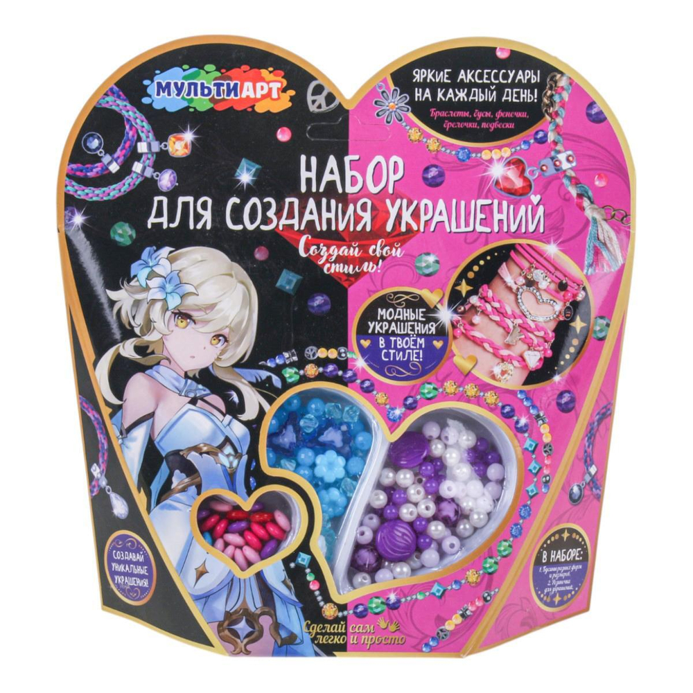 Набор д/создания украшений "Одинокий воин" BEADSET-GIM (Мультиарт)