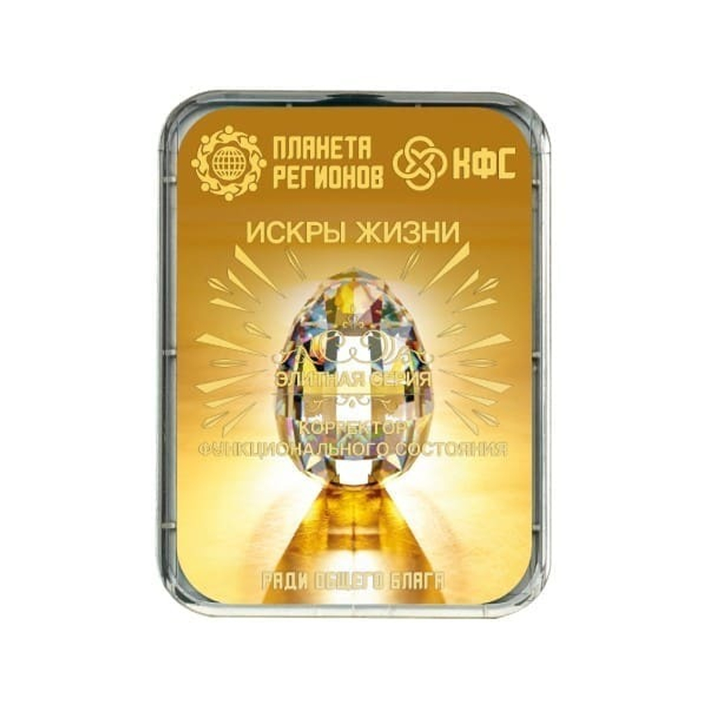 КФС «ИСКРЫ ЖИЗНИ» КФС Кольцова