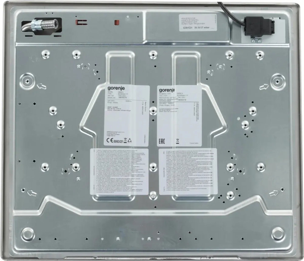 Комбинированная варочная панель Gorenje GE681X