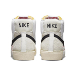 Кроссовки Nike, DQ7673-100