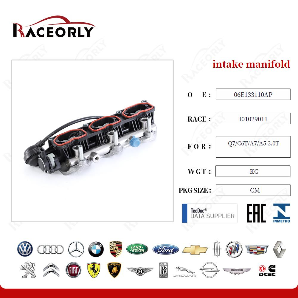 Впускной коллектор правый с рампой VAG 3.0T
