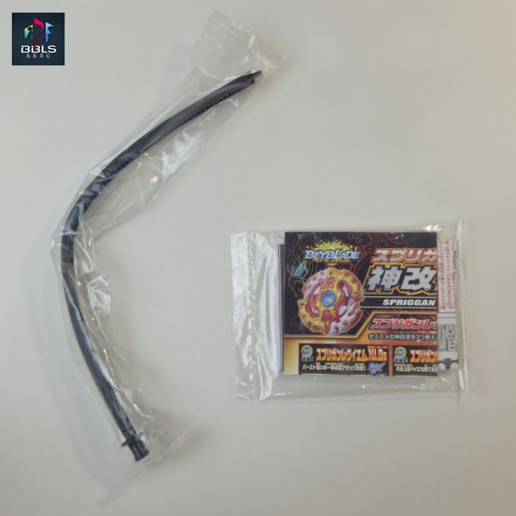 Волчок и лаунчер Spriggan Requiem 0 Zeta B100 (редкая черная версия) от Takara Tomy