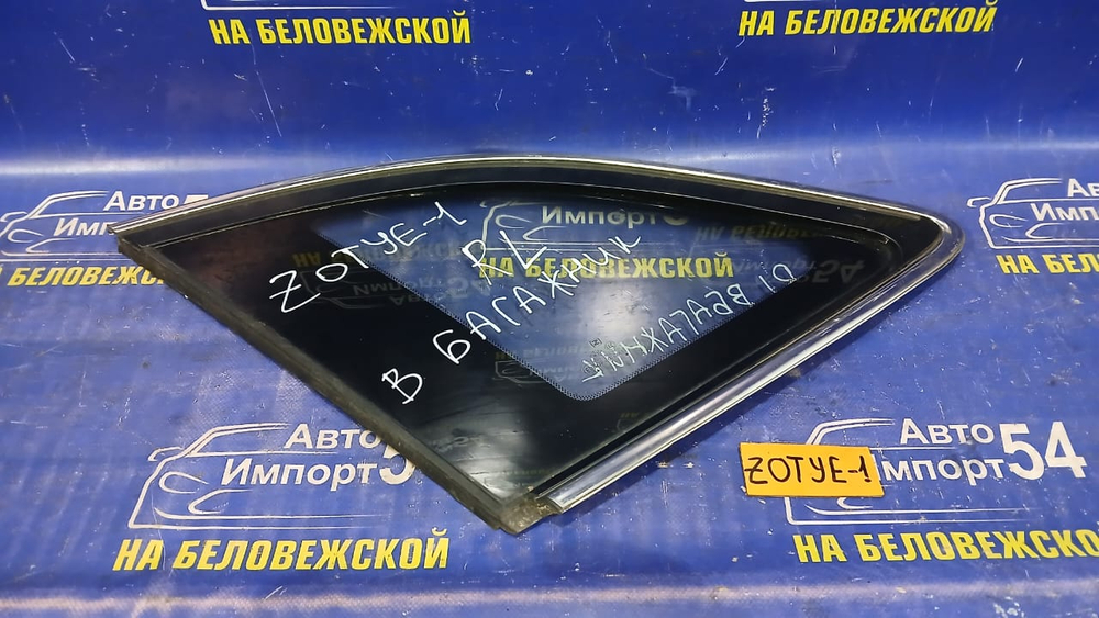 Стекло багажника левое ZOTYE T600 2017