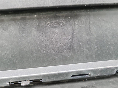 Бампер передний Chery Tiggo 4 (2018-2023)